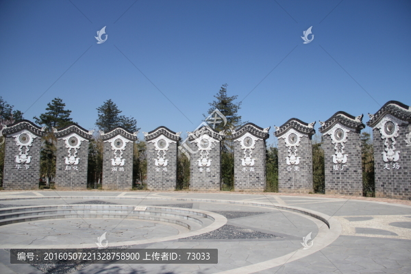 園博園建筑