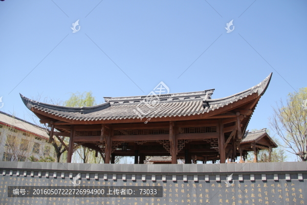 園博園建筑