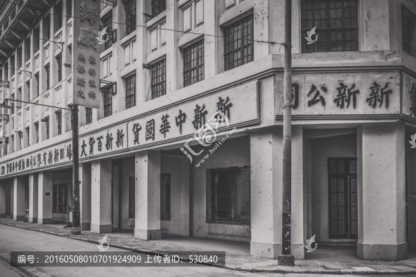 老上海,舊上海