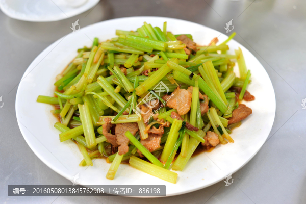 肉炒山芹