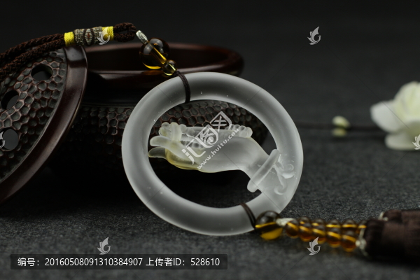 飾品