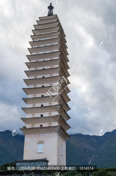大理三塔