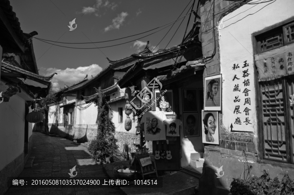 鳳凰街景