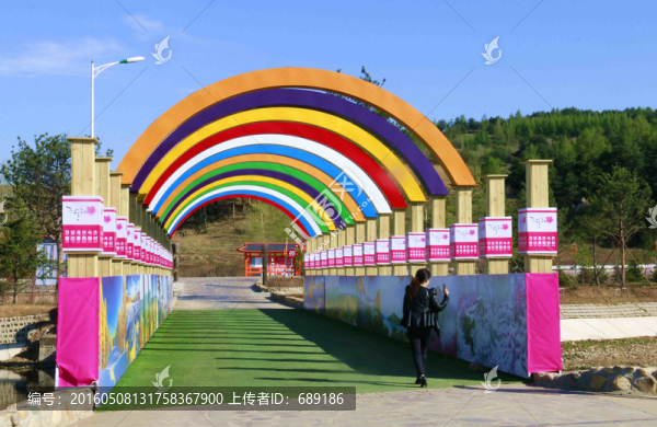 彩虹橋
