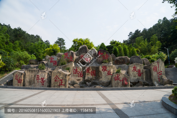 核心價(jià)值