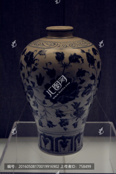 明宣德,青花花卉紋梅瓶