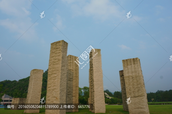 石陣