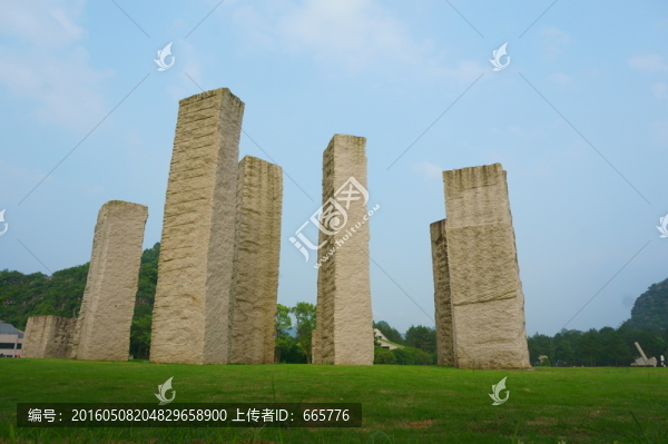 巨石陣