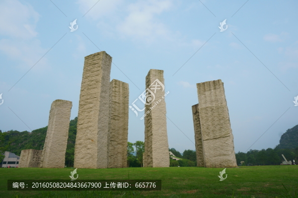 巨石陣