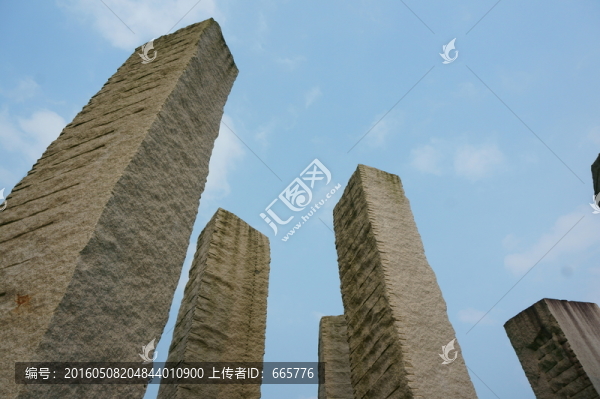 巨石陣