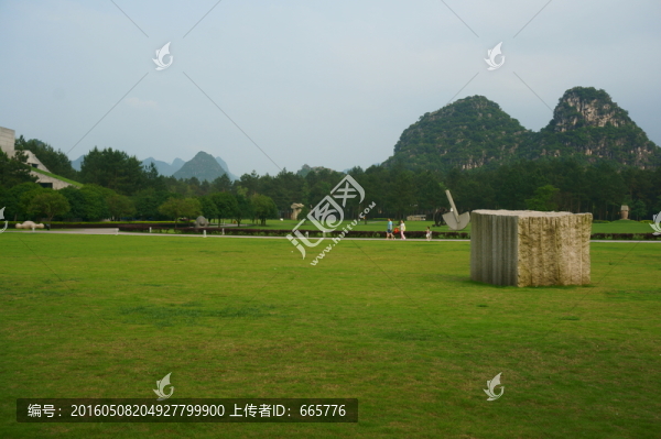 綠草青山