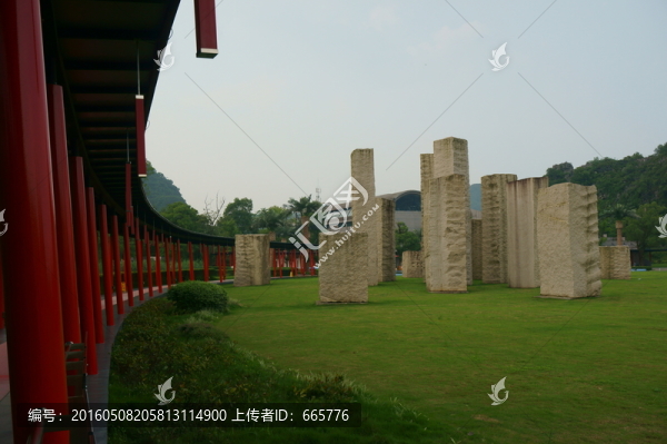 石頭