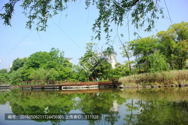 半塘園