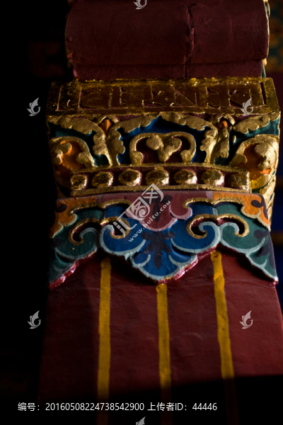大昭寺