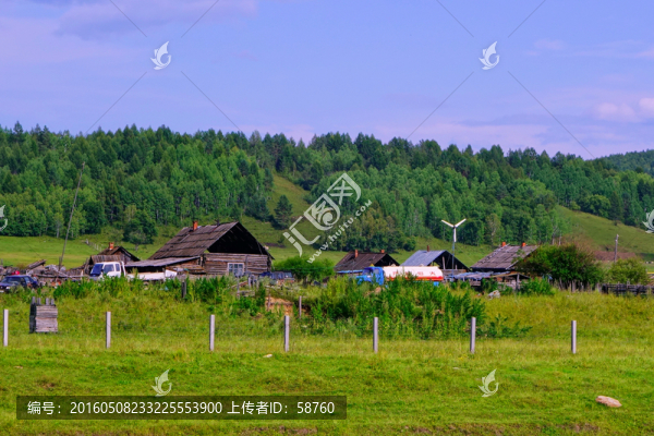 山村