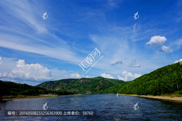 藍色河流