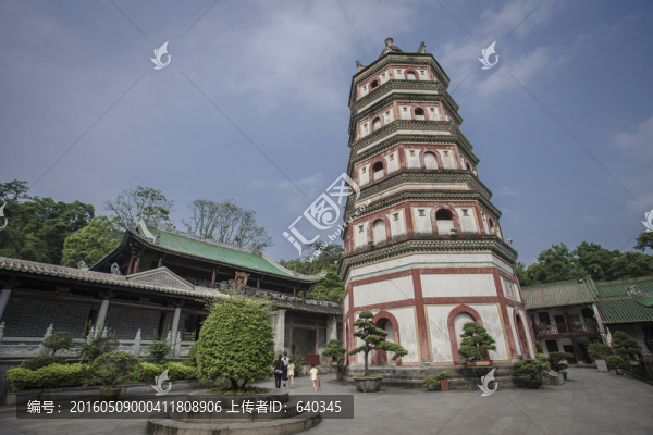 南華寺