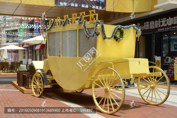創(chuàng)意咖啡館