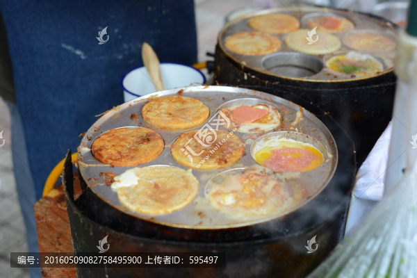 中式漢堡