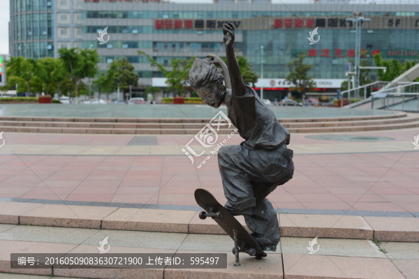 滑板雕塑