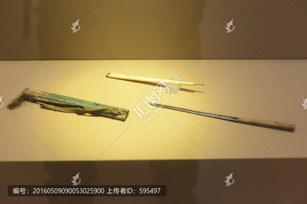 考試裁刀