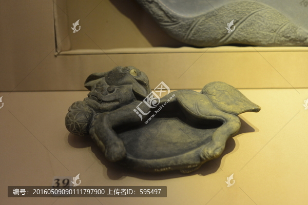 硯臺
