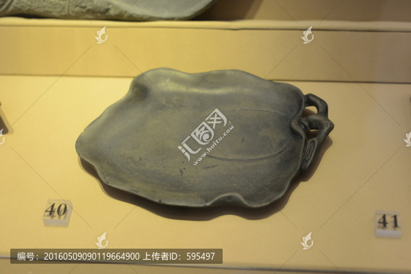 硯臺(tái)