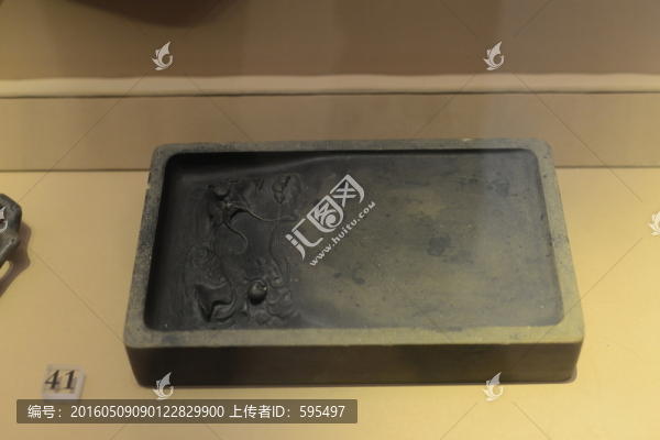 硯臺(tái)