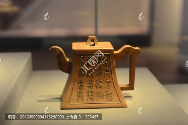 茶壺