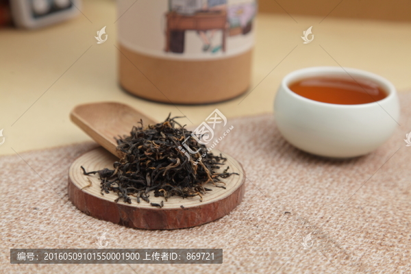 金駿眉,紅茶