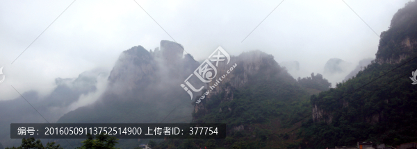 喀斯特地貌風(fēng)光
