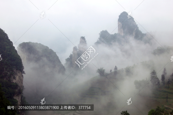 喀斯特地貌風(fēng)光
