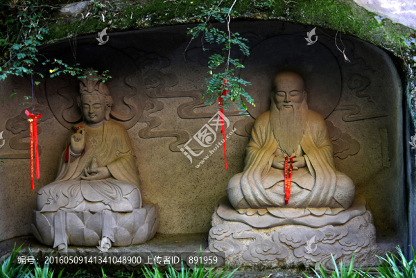 凌云山石窟