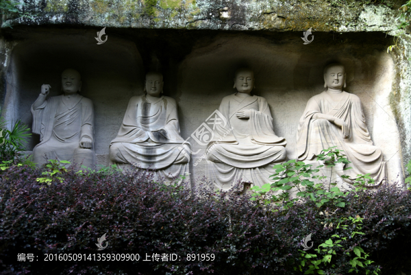 凌云山石窟