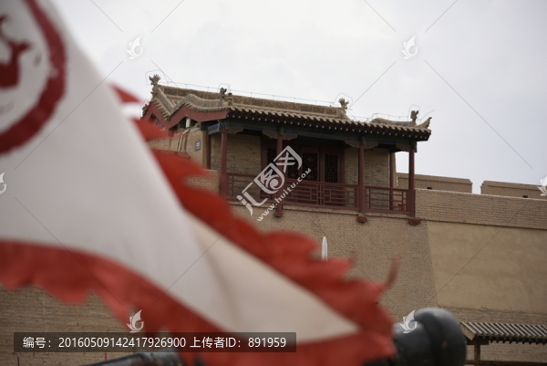嘉峪關(guān)