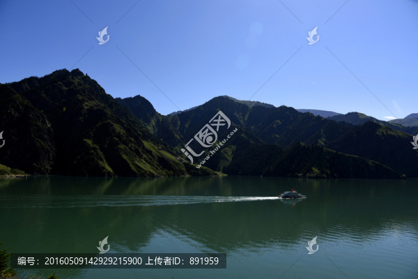 天池