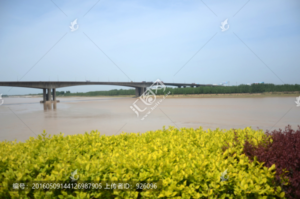 黃河