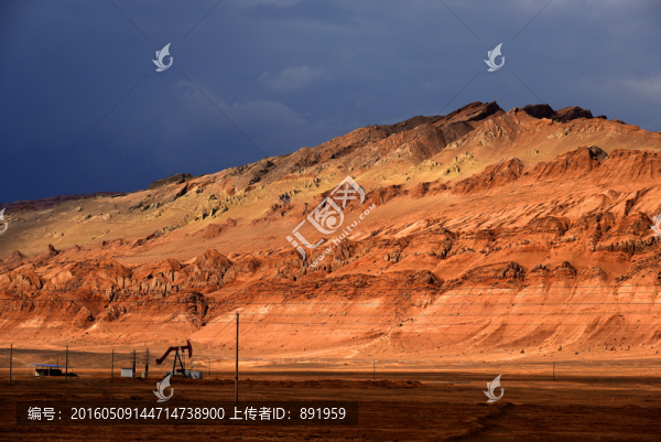 火焰山