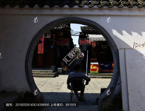 閬中古鎮(zhèn)