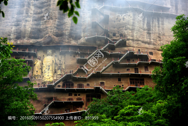 麥積山
