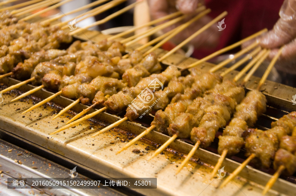 羊肉串