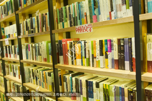 書店書架