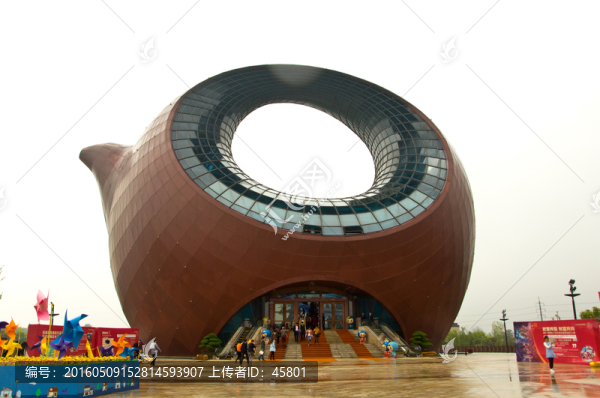 無錫萬達文化旅游城