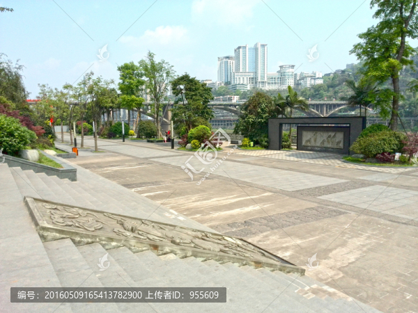 休閑廣場