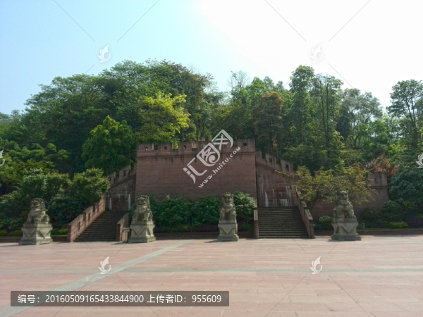 休閑廣場