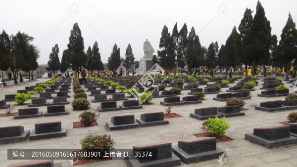 烈士陵園