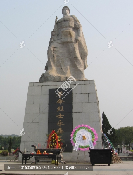塑像