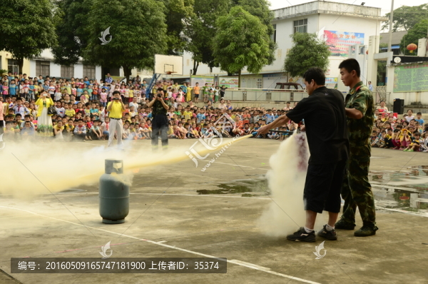 消防演練