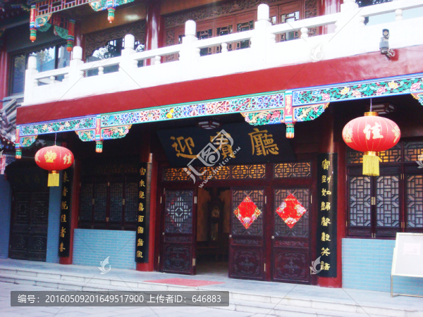 開(kāi)封賓館,建筑,河南
