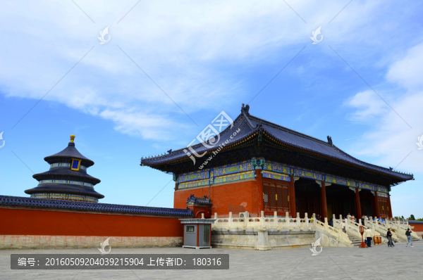 天壇